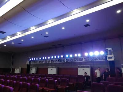 天津市会议活动灯光音响设备租赁与专业舞台设计服务全解析