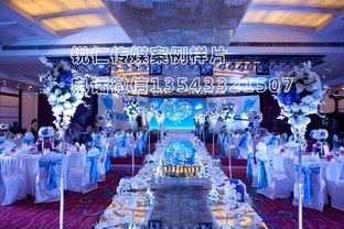 打造璀璨盛典 深圳一站式婚庆服务全解析