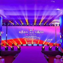 一站式专业服务 广州舞台搭建、活动策划执行与舞美灯光音响设计全览