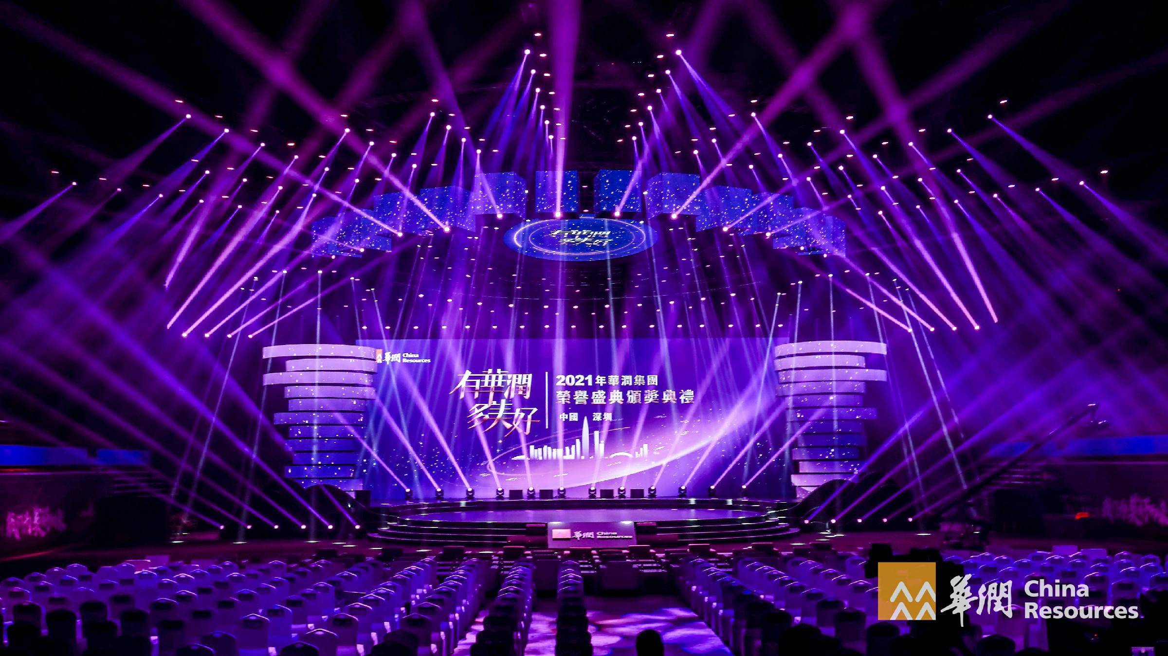 创意无限，点亮视听盛宴 舞台灯光音响设计大赏